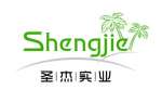 Guangzhou Shengjie Artificial Plant Co.,  Ltd.