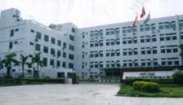 High Chemical Limited