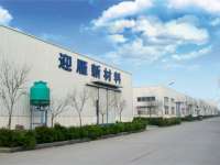 Lianyungang Yingyan New Material Co Ltd