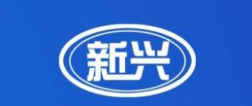 Shandong Ningjin Xinxing Chemical Co.,  LTD
