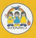 KITARO HOLY LAND
