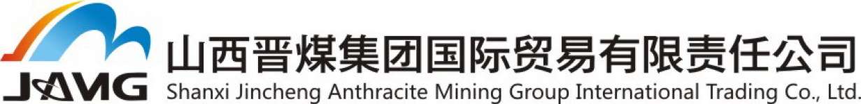 Shanxi Jincheng Anthracite Mining Group International Trading Co.,  Ltd.