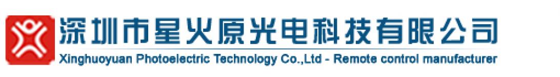 XHY Photoelectric Technology Co.,  Ltd