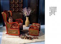 FoShan YiPinTang Rattan Furniture Co.,  Ltd