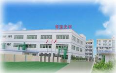 Danyang Huabao Optical Co.,  Ltd