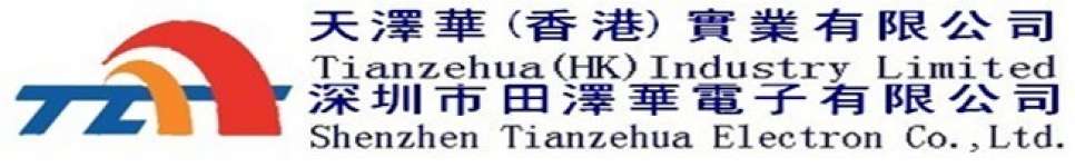 Shenzhen Tianzehua Electron Co.,  Ltd.