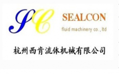 China-sealcon