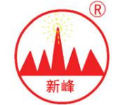ShanDong XinFeng Flocking Equipment Co.,  Ltd.