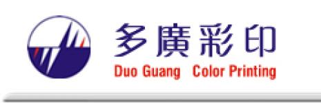 DongGuan Duoguang Color Printing Co.,  Ltd.