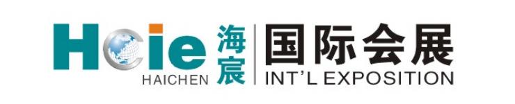 Qingdao Haichen International Expo. Co.,  Ltd.