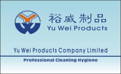 Yu Wei Products Company