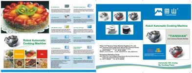 Tianshan Vesta Electrical Appliance Co.,  Ltd.