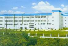 China Leibangsi Imp and Exp Co.,  Ltd