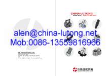 China Lutong Parts Plant Co.,  Ltd.