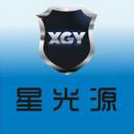 Guangzhou Xingguangyuan Auto Supplies Co.,  Ltd