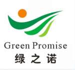 Zhejiang Greenpromise Industry& Trade Co.,  Ltd