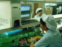 Shenzhen Ilike Electronic Co.,  Ltd