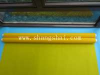 Shanghai Shangshai Bolting Cloth Manufacturing Co.,  Ltd