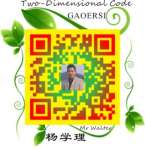 Gaoersi Industry Group Limited,  skype: gaoersi_ industry,  whatsapp: + 861890668668