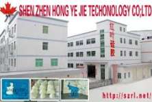 SHEN ZHEN HONG YE JIE TECHNOLOGY COM.LTD