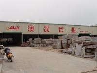 Xiamen Ally Stone Industrial Co.,  Ltd.