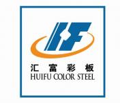 shandong huifu color steel co.,  ltd