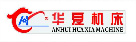 Anhui Huaxia Machine Company