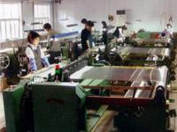 Anping Haixiang Metal Product Factory