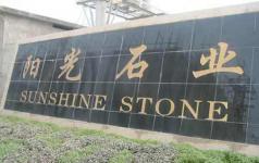Sunshine Stone Inc.