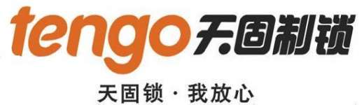 ZHONGSHAN TENGO LOCK( MANUFACTURER) CO.,  LTD