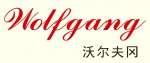 Wolfgang Musical Instrument ( China) Limited
