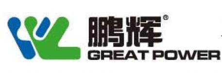 Great Power Battery ( Zhuhai) Battery Co.,  Ltd
