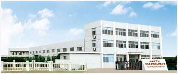 shanghai bedhang industrial automation co.,  ltd