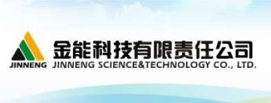 Jinneng Science and Technology Co.LTD
