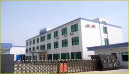 Weifang KM Electronics Co.,  Ltd.