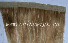 Xu Chang Refa Hair Products Co.,  Ltd