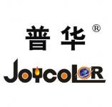 JOYCOLOR CONSUMABLE CO.,  LIMITED