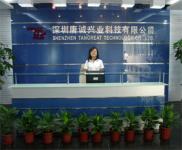 ShenZhen Tangreat Technology Co.,  Ltd