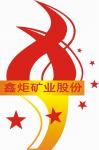 Sichuan Xinju Mineral Resource Development Co.,  Ltd.