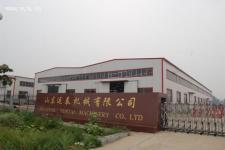 Shandong Yuntai Machinery Co.,  Ltd.