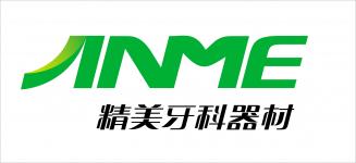 Hunan Jinme Dental Handpiece Co.,  Ltd.