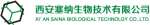 Xi' an Saina Biological Technology Co.,  LTD