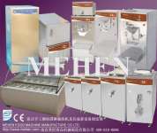 Mehen Food Machine Manufacture Co.,  Ltd.
