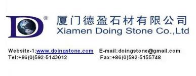 Xiamen Doing Stone Co.,  Ltd