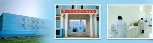 Wuhan YuanCheng Gongchuang Technology Co.,  Ltd.