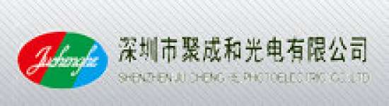 Shenzhen Juchenghe Photoelectric Co.,  Ltd