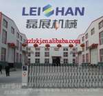 Zhengzhou Leizhan Technology paper Machinery Co.,  Ltd