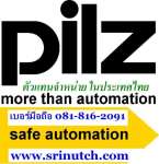 PILZ PNOZ - Safety Relay - Emergency Stop Relay - Safety Gate Monitor
