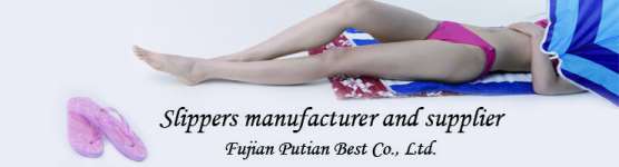 Fujian Putian Best Co.Ltd.
