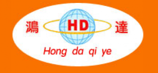 Dong Guan Lihan Machinery Co.,  Ltd